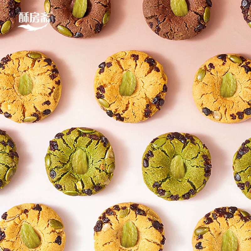 吴越小桃酥礼盒装杭州特产传统中式糕点心零食小吃送礼佳品酥房斋