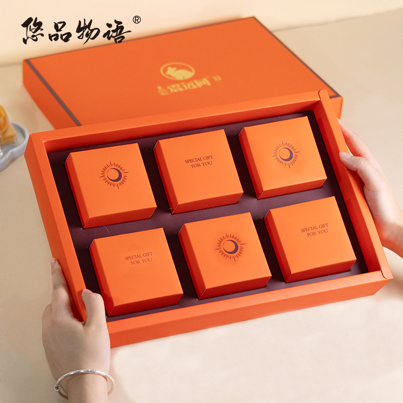 悠品物语蛋黄酥手工全蛋蛋黄酥传统糕点零食中秋企业团购