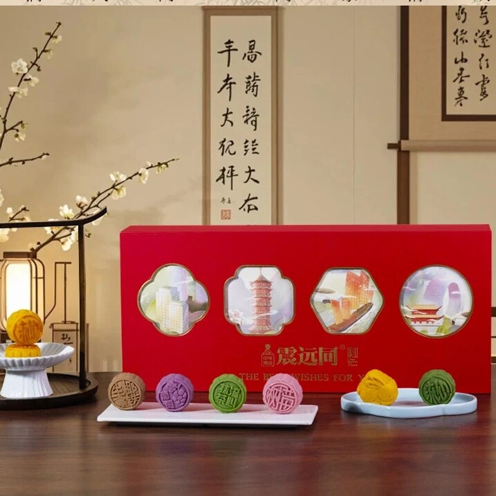 广式月饼礼盒中秋英伦风