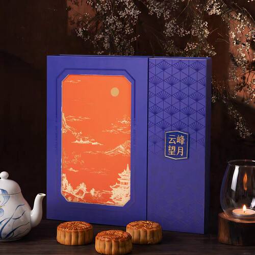 云峰揽月中秋节月饼礼盒装传统糕点送礼佳品