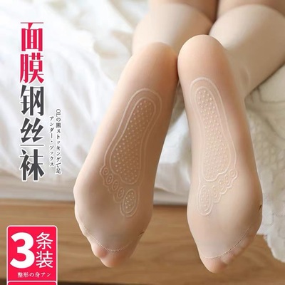 春秋钢丝袜薄款肉色丝袜女光腿神器连裤袜微压瘦防勾丝大码打底裤