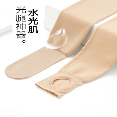 水光袜光腿神器丝袜女裸感肉色单层一体春秋冬季加厚打底裤连裤袜