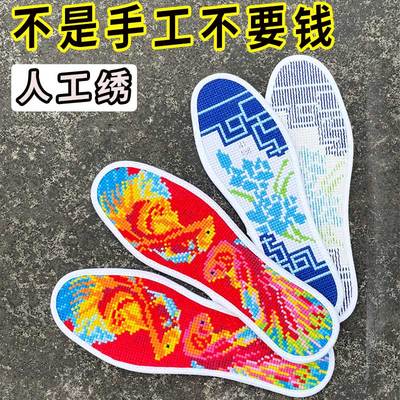 新款纯人工手工绣7层纯棉布成品