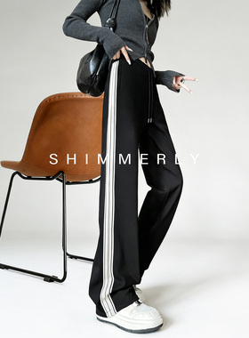 【原生大长腿】黑色运动裤女加绒加厚休闲直筒卫裤窄版条纹阔腿裤