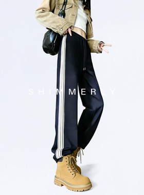 【不挑腿型】藏青色阔腿裤女春款宽松休闲卫裤垂感条纹窄版直筒裤