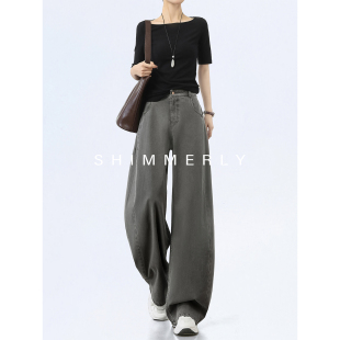 女春款 灰色弯刀牛仔裤 高个子加长垂坠休闲阔腿香蕉裤 Citywalk