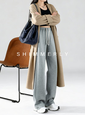 【高频穿搭】灰色运动裤女冬季加绒阔腿卫裤垂感窄版加长休闲裤W