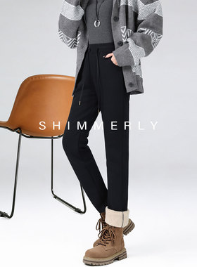 【塑腿立型】黑色羊羔绒运动裤女冬季加绒加厚修身卫裤显瘦直筒裤