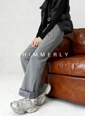 【棉柔糯米裤】微喇裤女冬季加绒灰色含棉喇叭休闲裤针织加厚卫裤