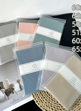 全棉纯色枕套60x60x80酒店枕头套50x80纯棉51x91方形枕芯套65x65