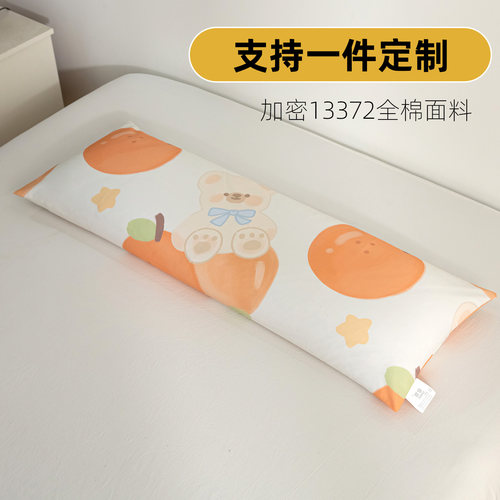 一件定制全棉拉链枕套