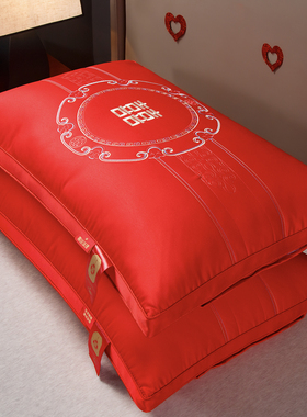 结婚大红色枕头一对装红色枕头芯喜字婚庆枕婚枕两只装加高高枕软