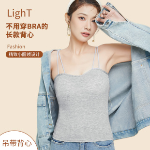 女法式 大码 显瘦无袖 胖mm修身 甜辣风上衣 吊带背心带胸垫内搭打底衫