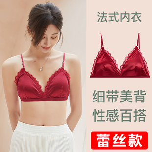 法式 无尺码 纯欲风美背内衣女打底吊带抹胸背心式 文胸罩带胸垫薄款
