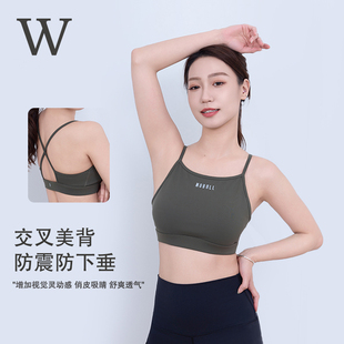 香港设计廊温代诗wonders精选健康舒适木代尔棉少女防走光胸围