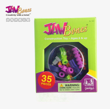Jawbones龙骨美国进口拼插儿童宝宝早教益智娱乐玩具7001 35pcs,玩具/童车/益智/积木/模型,普通塑料积木,淘宝优惠券,粉丝福利购,淘宝优惠卷