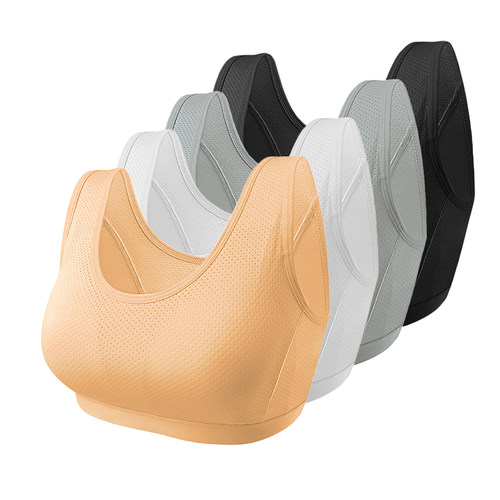 温代诗运动运动文胸背心