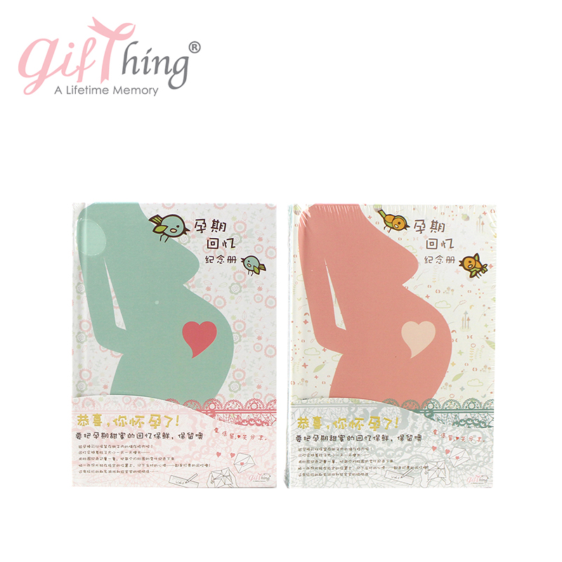 纪贝心（Gifthing）孕期纪念册怀孕日记孕期过程记事本