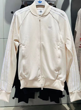 阿迪达斯三叶草外套男装运动服立领防风休闲夹克IR9864 IR9863
