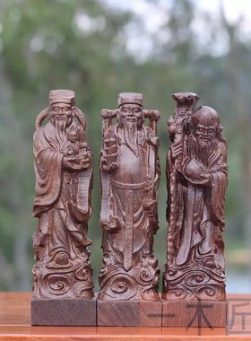 福禄寿摆件木雕雕刻沉香木实木质