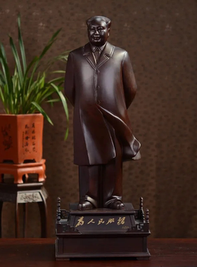 摆件木雕工艺品毛泽东黑檀木整木