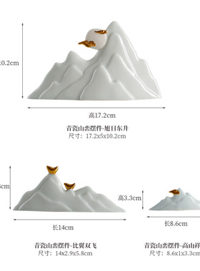 客庄客厅玄关中式装饰品搭配摆设假山小摆件创意微景观鱼缸造景陶