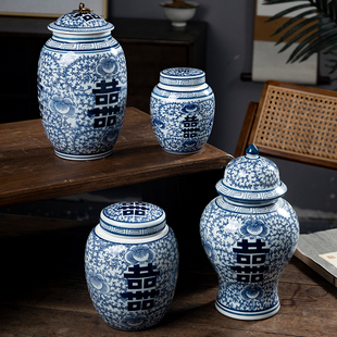 仿古青花手工瓷器喜字储物罐客厅博古架摆件茶叶罐 景德镇中式
