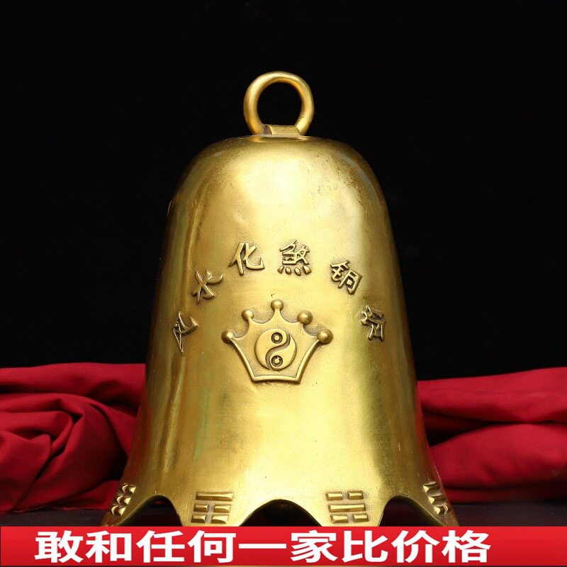 铜铃铛风铃摆件黄铜八角铜钟屋檐铃铛挂件大小号八卦铜铃佛钟挂饰