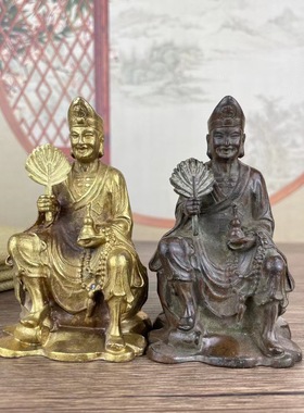 仿古黄铜摆件收藏济公摆件活佛济公降龙罗汉像佛像摆件家居装饰品