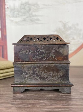 三层香炉雕花双层四方香炉家居室内盘香炉香道茶道桌面装饰香薰炉