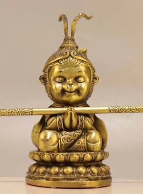 铜斗战胜佛摆件齐天大圣孙悟空美猴王猴子汽车车载办公室桌装饰品