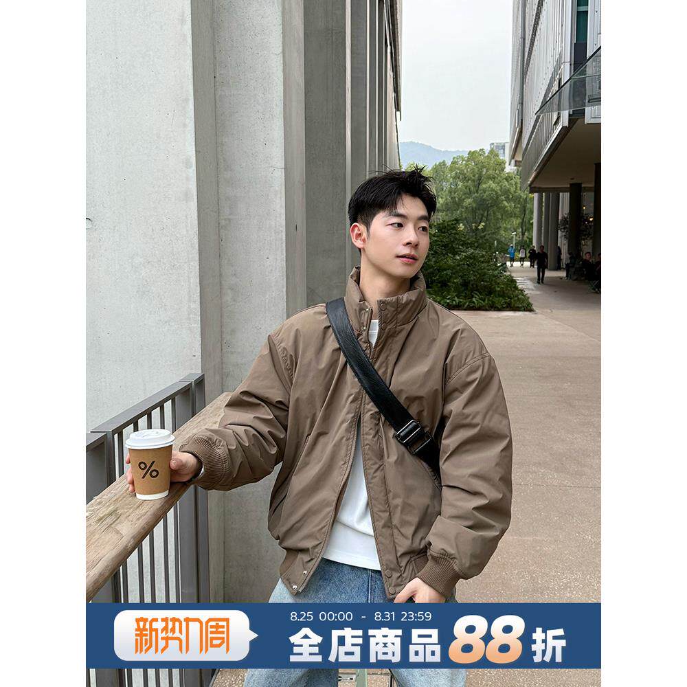 纯色简约立领羽绒服冬季男生2026新款外套上衣宽松百搭加厚保暖潮