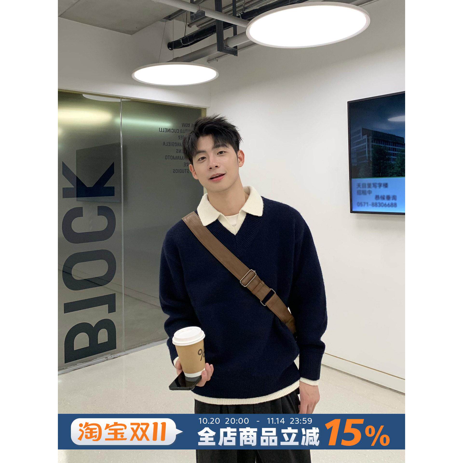 假两件翻领绵羊毛加厚毛衣男生2026新款秋冬季韩系宽松保暖针织衫