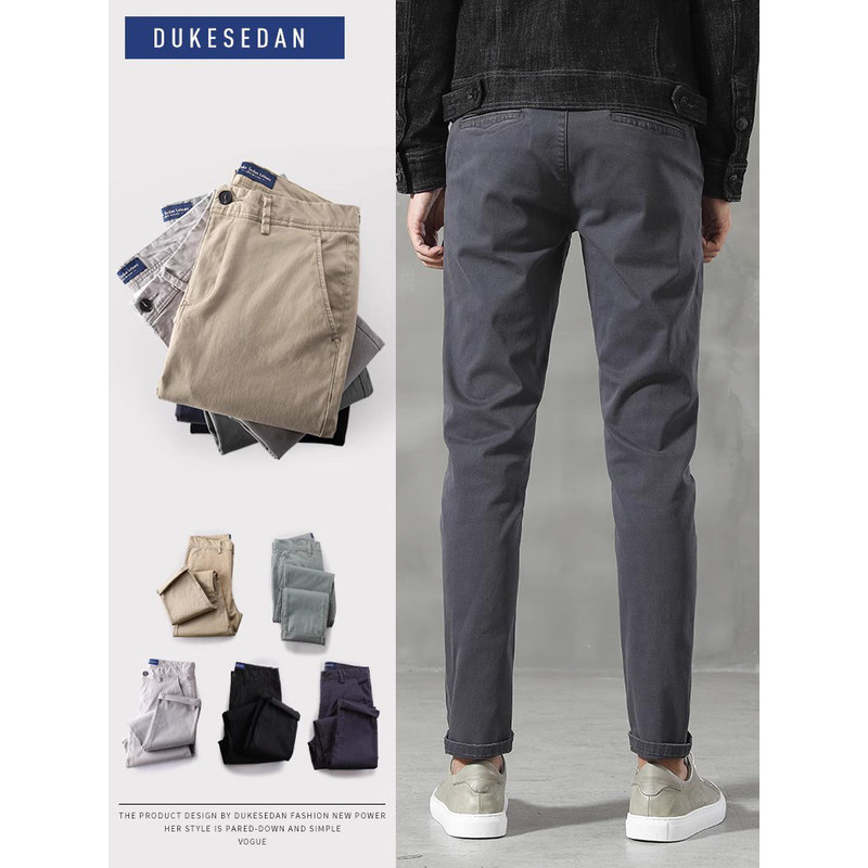 直筒休闲裤子男士春夏商务弹力纯棉男裤九分裤修身小脚长裤子男生