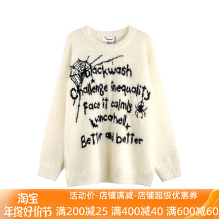 Feel lonely 美式国潮慵懒风字母套头针织衫休闲情侣毛衣秋季新款