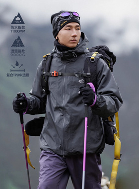 OW线上商店男Gorpcore秋季户外防水连帽夹克山系外套印花冲锋上衣