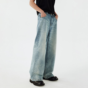 DIMC水洗蓝白渐变撞色牛仔裤 宽松休闲直筒拖地cleanfit男女长裤