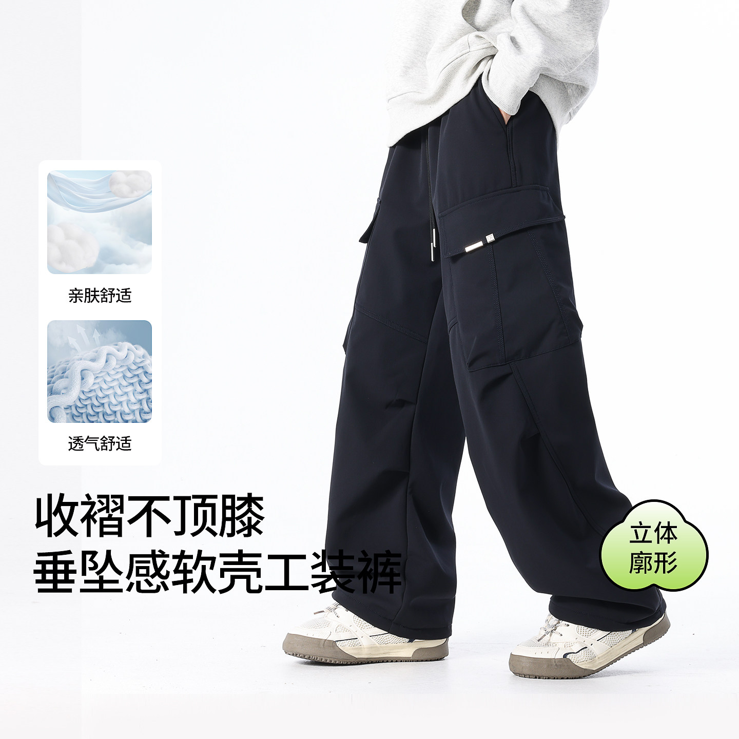 青少年薄款工装裤夏装202