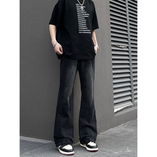 COCKTAIL水洗微喇叭牛仔裤男潮牌破坏vintage黑色直筒长裤