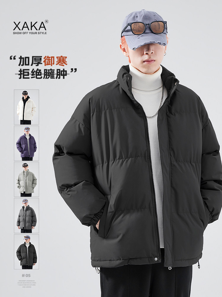 XAKA棉衣男生外套男冬季棉服保暖宽松立领棉袄休闲潮流夹克面包服