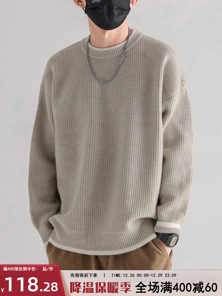 自发热假两件圆领毛衣男加厚上衣秋冬季保暖内搭打底针织毛衫慵懒