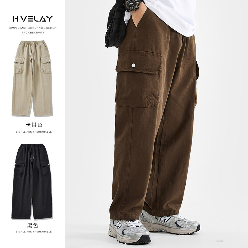 hvelay日系vibe裤子男款夏季新款休闲男士长裤复古垂感直筒工装裤