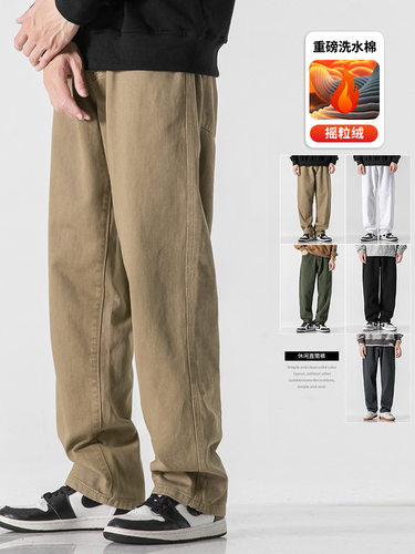 WOODSOON休闲裤男长裤夏季纯棉美式高街男士裤子春秋款宽松直筒裤