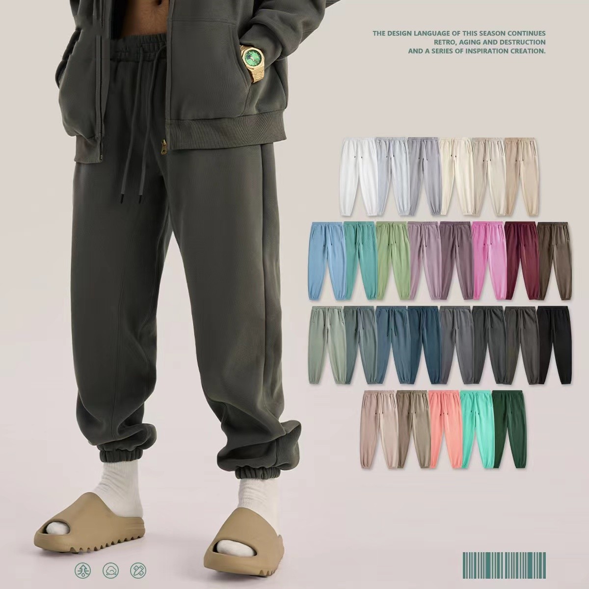 秋冬款纯色休闲加绒卫裤男女款美式潮牌街舞休闲裤hiphop束脚裤男