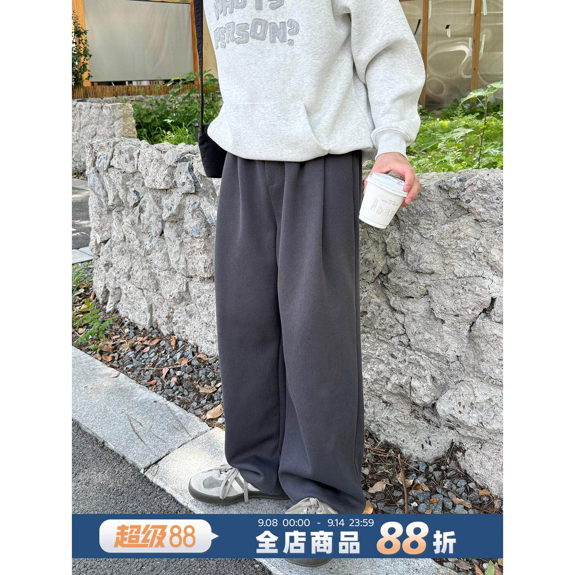 深灰色垂型直筒松紧带男束腰运动裤，2026新秋季宽松休闲运动长裤