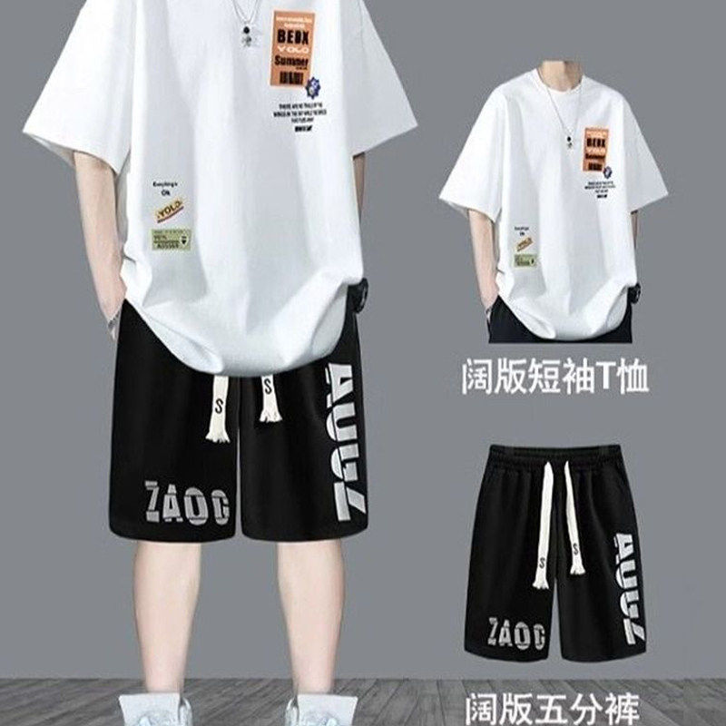 GIO纯棉青少年夏季套装男