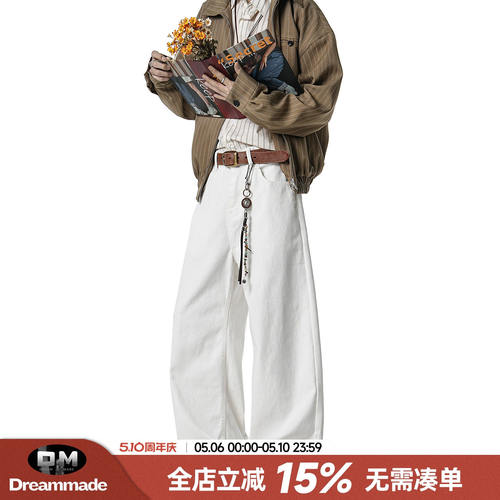 Dreamd美式白色牛仔裤男