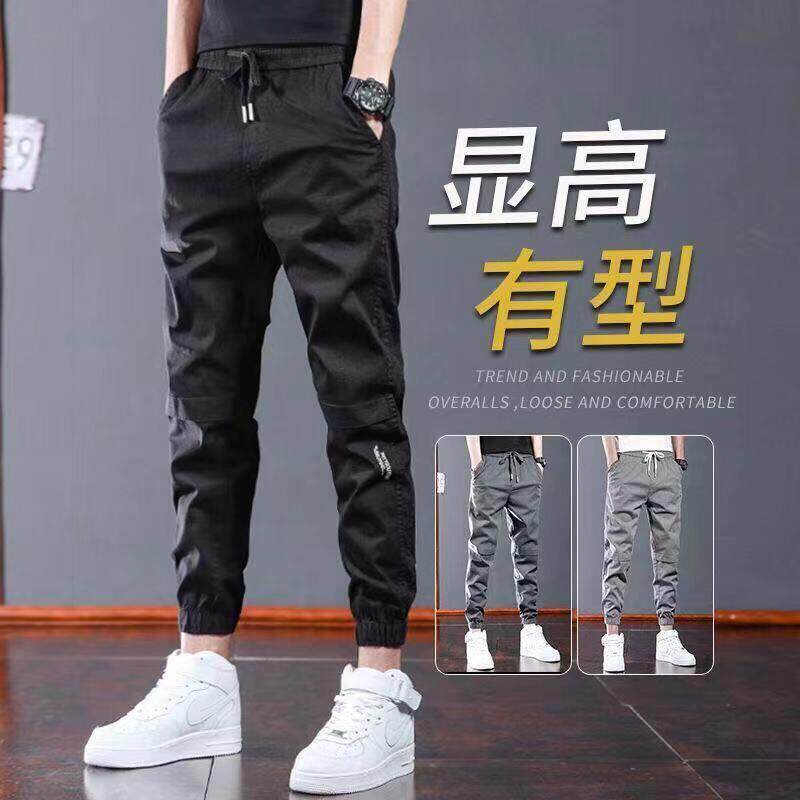 休闲裤男士春夏季潮牌新品九分工装裤潮流百搭运动修身小脚长裤子