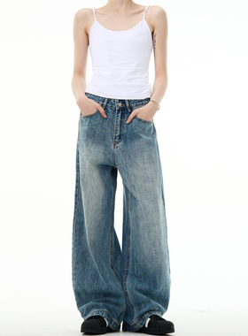 MADWITCH复古水洗cleanfit蓝色直筒牛仔裤潮牌男美式阔腿休闲长裤