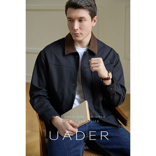 UADER【美式复古巴恩风】